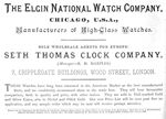 Elgin 1887 0.jpg